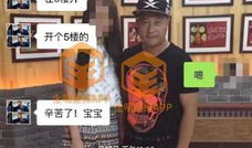 吃瓜爆料 女大学生视频,吃瓜群众揭秘校园生活幕后真相